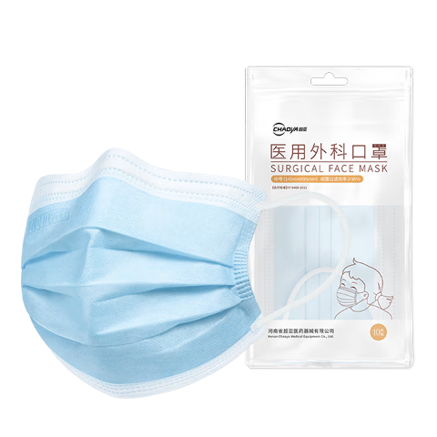 ����Ӥͯ���ֶ�ͯ��3D�������һ���Զ�����ů�׶�����0-9�����÷��� ��4-12�꡿ѧ����ɫ50ֻ��ƽ�� 8.54Ԫ