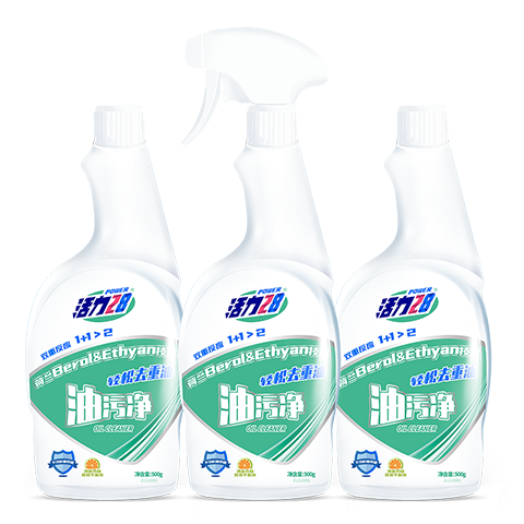 活力28油烟机清洗剂厨房重油污净500g强力去污轻松保护厨具 3瓶装(3瓶1泵头)