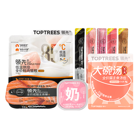 领先成猫尝鲜礼包主食级烘焙猫粮猫条餐盒汤包（新老款随机发货）