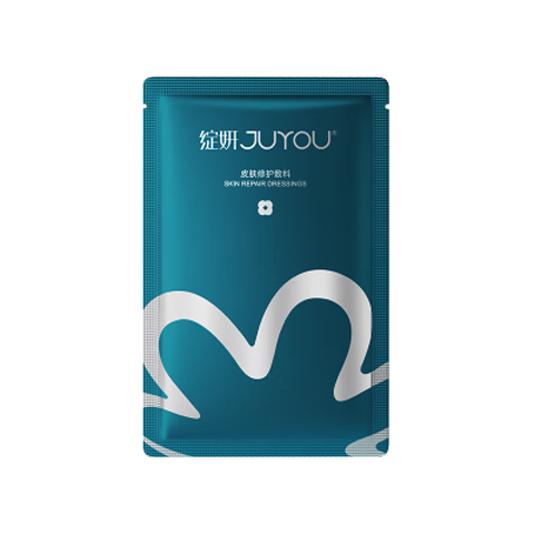 ����Ƥ���޻�����25g*1Ƭ͸�����������м�����ҽ������ˮ�޸���Ĥ 2.9Ԫ