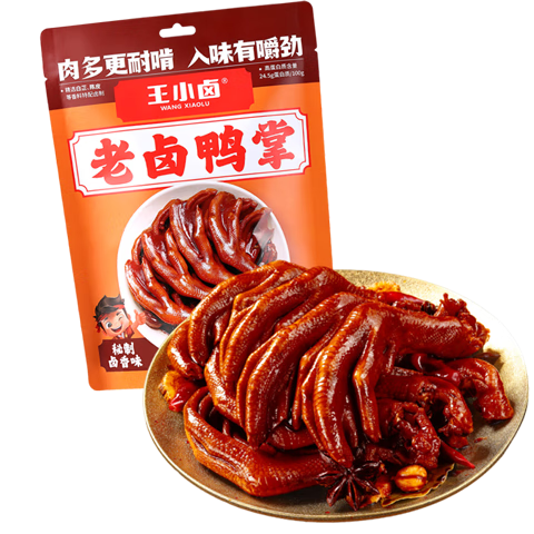 王小卤老卤鸭爪鸭掌卤味鸭货休闲鸭肉零食鸭脚独立包装原味95g含3只