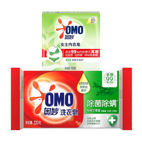 奥妙洗衣皂除菌祛味去血渍女士内衣皂天然茶树精油亲肤不伤手肥皂 奥妙洗衣皂套装220g+内衣皂100g