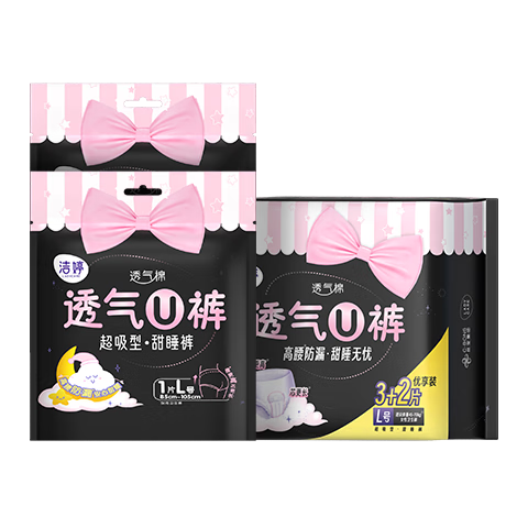 ���� U�� ��˯�� L�� 7�� 9.9Ԫ����