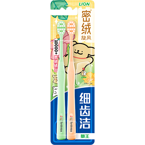 ʨ�� ϸ�ݽ����ϵ�� ������ë��ˢ ����С���� 2֧/װ �������+��ֽ 24.8Ԫ(����ȯ����12.4Ԫ/��)