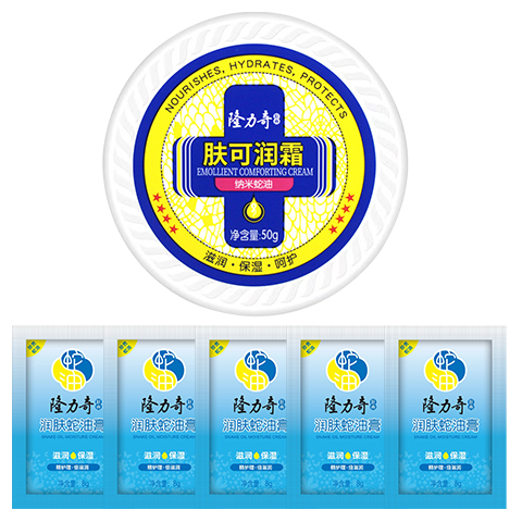 ¡���� ������˪50g+���͸�40g ���㻤�����ѱ�ʪ˪ 2.9Ԫ