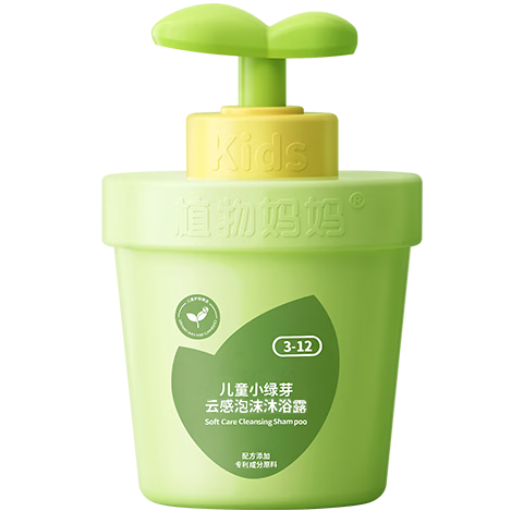 ֲ�������ͯϴ��ˮ3-6-12��Ůͯ��ͯ��˳ֹ����ԡ¶������ϴ����װ����װ ���ۻ���������ͯ��ԡ¶350ml*1 15.9Ԫ