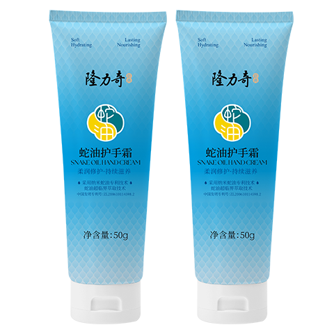 Longrich/¡���� ���� ����˪ 50g*2֧ 2.9Ԫ