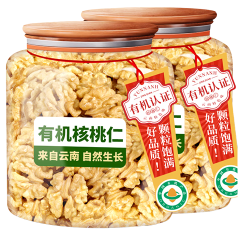 ��Ʒ��ũ��Ժ���������»�5���װԭζ����ɽ�������и������ʳ ��ũ��Ժ��ԭζ��������200gx1�� 12.79Ԫ