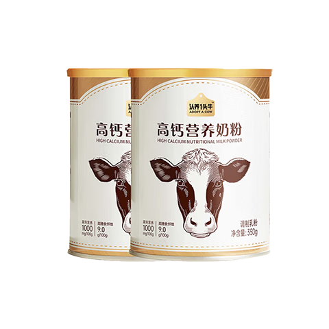 ����һͷţ �������̷� �߸ƹ���Ӫ�� 350g*2�� ���װ 49.8Ԫ