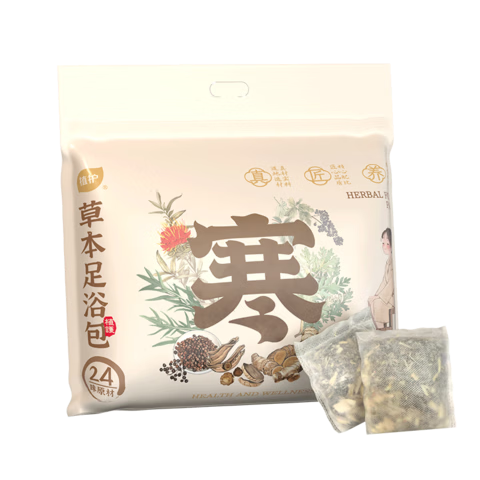 ֲ�� �ݽ�ҩ��24ζ�ݱ� ��Ҷ�������� 30g*30��/�� ��Ůʿר����ԡҩ�� 12.9Ԫ(����ȯ)