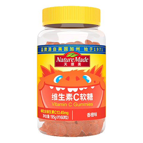 �����ã���ά�� ά����C�������ζ 60��*1ƿ ���˶�ͯVCӪ����ζ 9.9Ԫ(����ȯ)