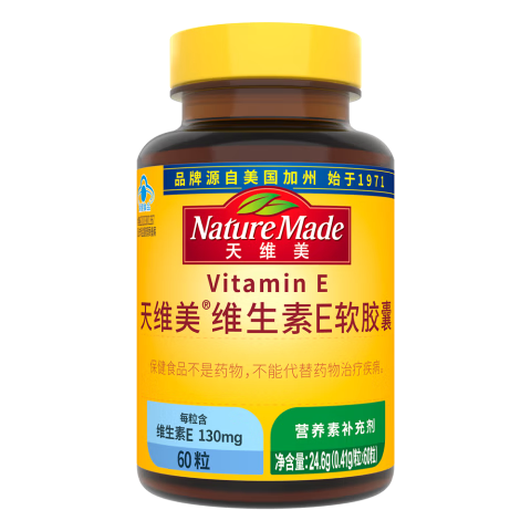 Nature Made ��ά�� ά����E������ 60��/ƿ ��ȻVE 12.41Ԫ