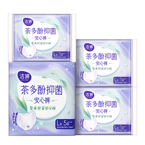 ���� ˫U�����������������װ �־���˯��8�� 9.8Ԫ(����ȯ)