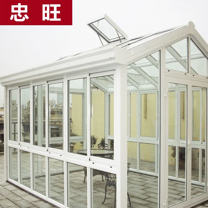 京诚恒达测量阳光房钢结构阳光房断桥铝门窗阳光房钢化玻璃阳光房露台