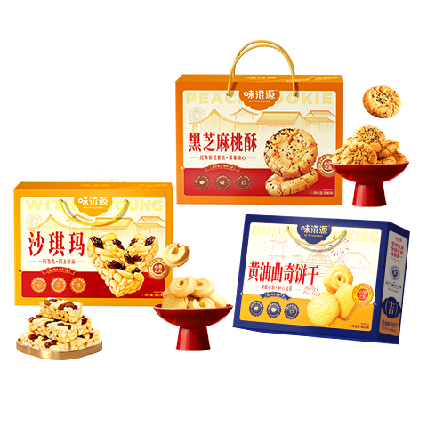 ζ��Դ ��ʽ������1500g ��֥�����ֻ����������ɳ����  23.95Ԫ