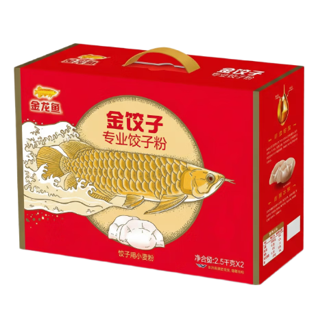 ������ �����DIY���ӷ�5��*2��� ��ߦ�������浶 44.9Ԫ