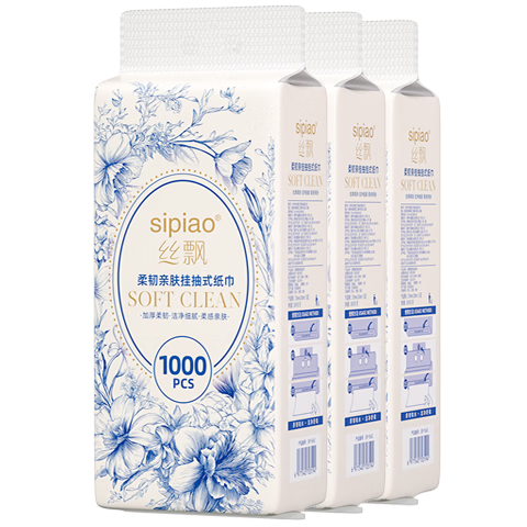 ˿Ʈ ���ҳ�ֽ ����ʵ��װ 1000��*3�� ��ֽ��ֽ����ֽ����װ 9.9Ԫ