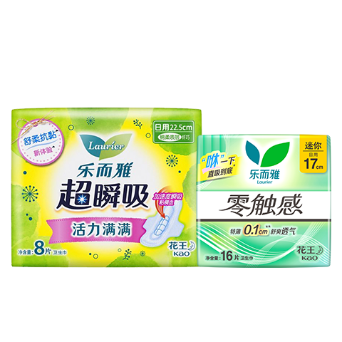 �ֶ��� ���� �㴥�г�˲�������� 170mm*16Ƭ+225mm*8Ƭ  10.9Ԫ(����ȯ�����׹�)