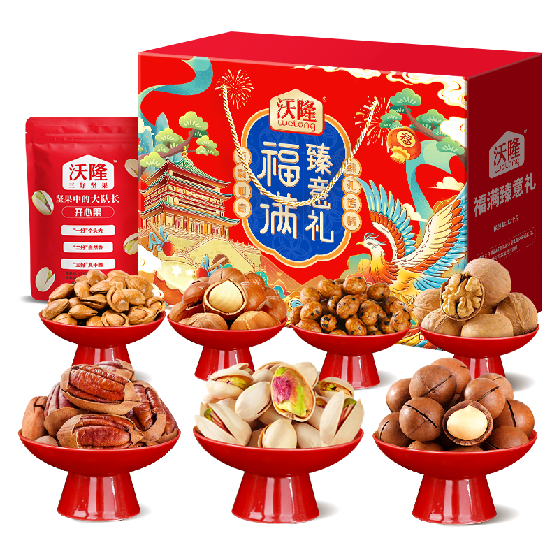 ��¡ �߶˽��ڴ�������1140g ��������� 79Ԫ