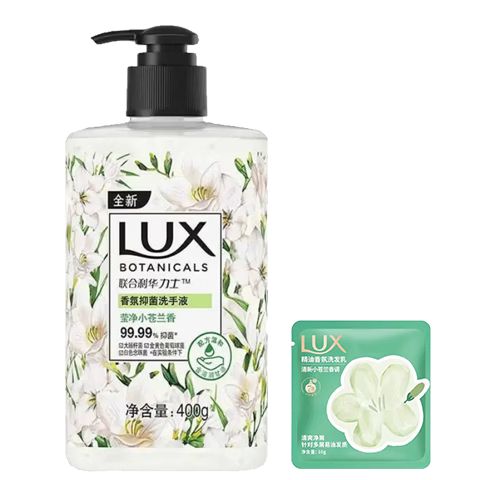 ��ʿ С������ϴ��Һ 400g+10g ��ѹʽ�־���ʪ 6.9Ԫ