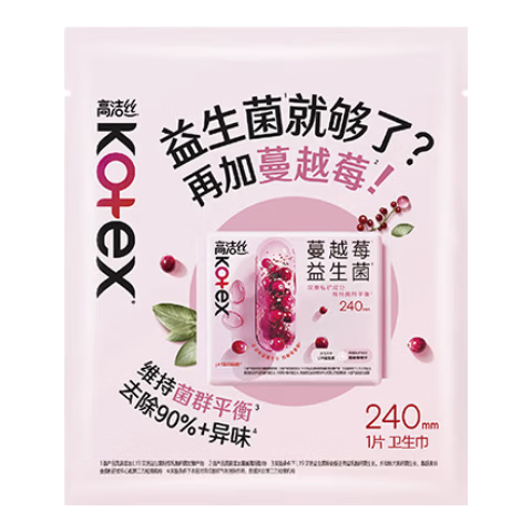 �߽�˿ ��Խݮ�����Ѻ������� 240mm 3Ƭ����װ 5.9Ԫ