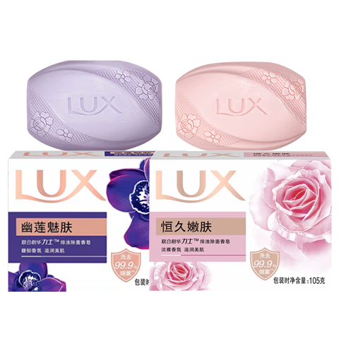 ��ʿ���ǳ�������105g*2�� ����+������������� ������������ 3.9Ԫ������ȯ��