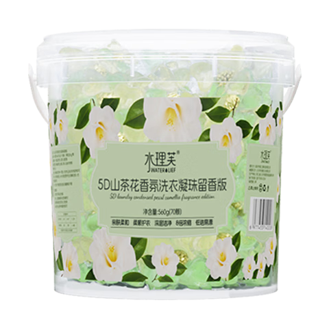 ���ڲ�����ˮ��ܽϴ������5Dɽ�軨����һ�־�������ȥ�۳�������Ũ��ϴ��Һ70�� 16.8Ԫ