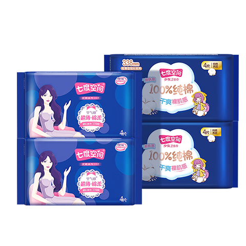七度空间卫生巾姨妈巾少女超薄纯棉超长夜用卫生巾护垫批发春节发货 少女338*8片+优雅338*8片