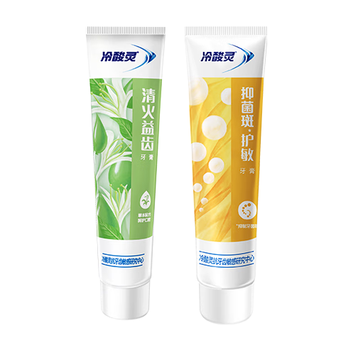 ������ ��������������� ���¿�����໤�� 120g+120g 2֧װ 9.9Ԫ