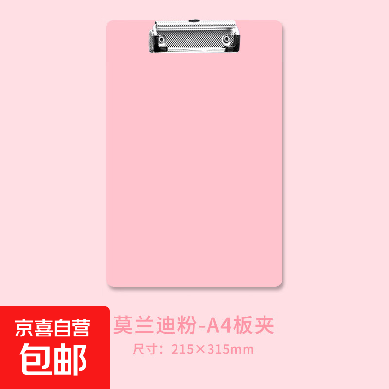 ��Ȩ Ī����A4�ļ��а�м�Լ�ľ����ϰ��ѧ������ר�õ���ļ�����Ծ��� �� 1�� 2Ԫ