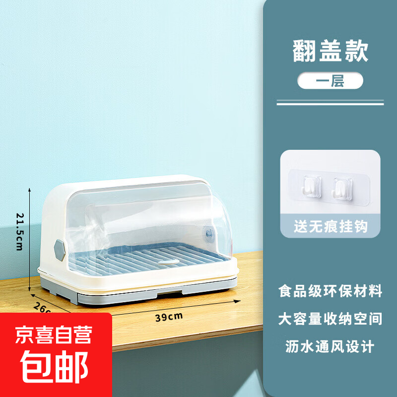 ����������������ˮ��� Ӥ��������ʳ�;ߴ��Ǵ��������ɺ� ˮ�����ǵ���