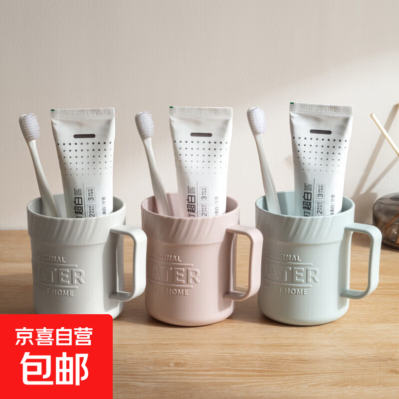 ���ô������ڱ���Լ��ˢ����ͥװ����һ�����ڴ�����ϴ�������� ��˹�Ϸ�ɫ