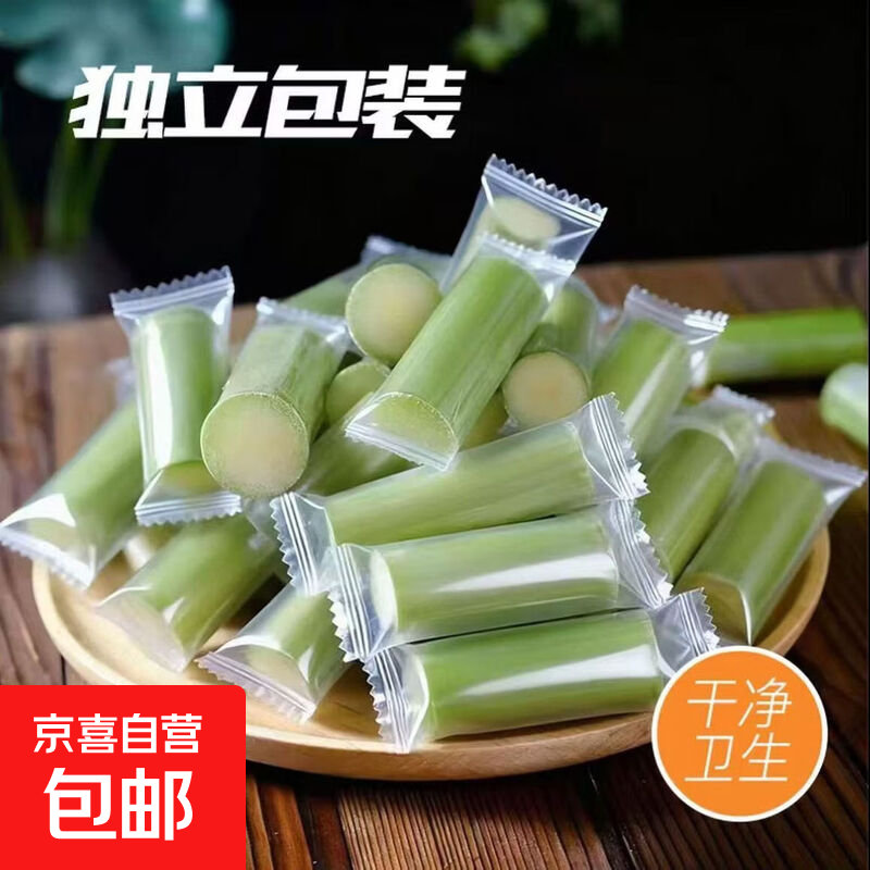 浙江瑞安陶山甘蔗青皮甘蔗新鲜甘蔗多汁现砍现发独立包装水果蔬菜 3斤 净重 无节独立装