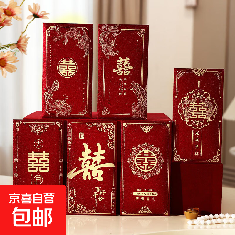 ��鶩��ר�ô���ϲ�ֺ�����������ӻ������Ƿ����� ϲ�ֺ������װ�� 6��/������װ100-3000Ԫ��