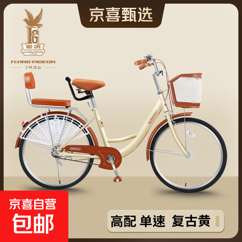 ���ڲ������ɸ����г��������ӳ�����ͨ��Ů������˵���������������ĸ�ӳ� ���俿����-����-�����Żơ� 24�硾�ʺϣ�140-160CM�� 365Ԫ