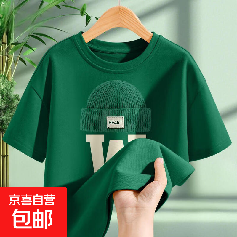 ��ͯ����t������2025�¿���װ���°����ͯ�ļ����������к��·� ����ñ������ 160 12.9Ԫ