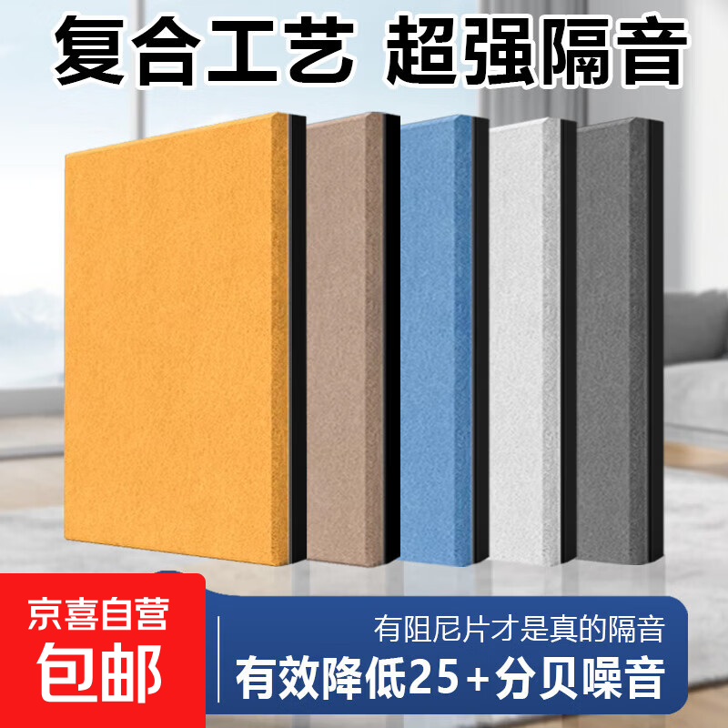 ���㸴����������ް������ά������ǽ�����ҽ���Ӱ���һ������� ���������㣩����� 40cmx80cm-��ɫ