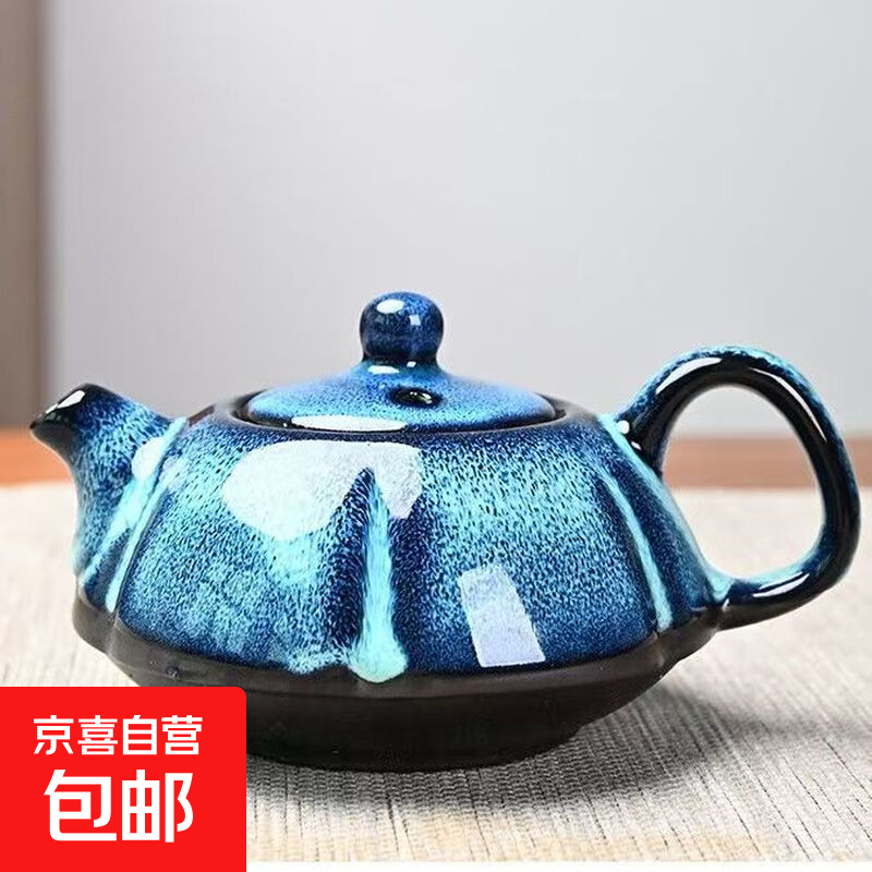 建盏窑变茶具套装功夫陶瓷泡茶壶茶杯茶具套装家用整套礼盒伴手礼 星空蓝窑变石瓢壶--单壶