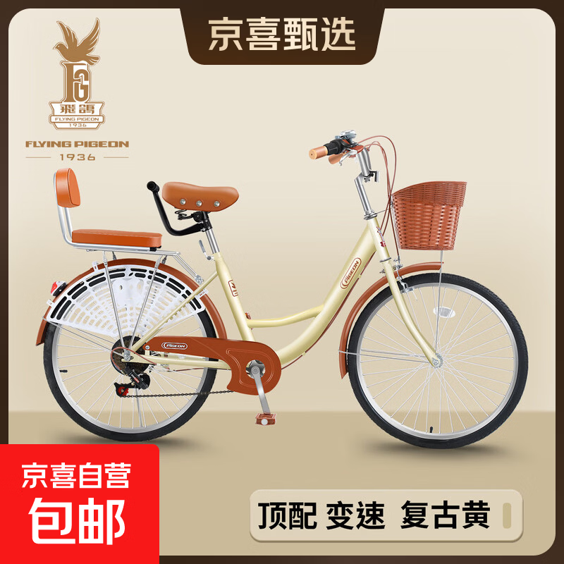 ���ڲ������ɸ����г��������ӳ�����ͨ��Ů������˵���������������ĸ�ӳ� ���俿����-����-�����Żơ� 26�硾�ʺϣ�155-175CM�� 436Ԫ