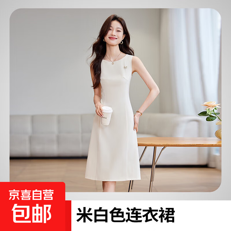 ���ڲ�����������װ����Ů���ļ�2026�¿�С���Ӹ߼�������ȹ������װ������ �����װ�ɫ����ȹ 3XL 115.9Ԫ