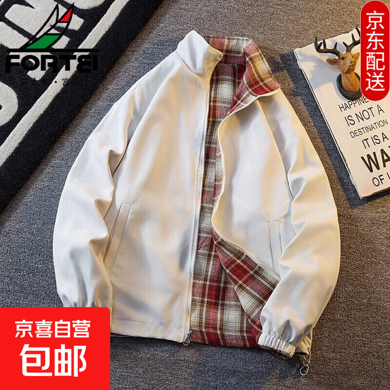 双面穿外套男春秋季潮流情侣款宽松休闲夹克男青少年翻领男士外套 【高质量特价】双面穿夹克卡其色 3XL 建议体重160-185斤内可穿