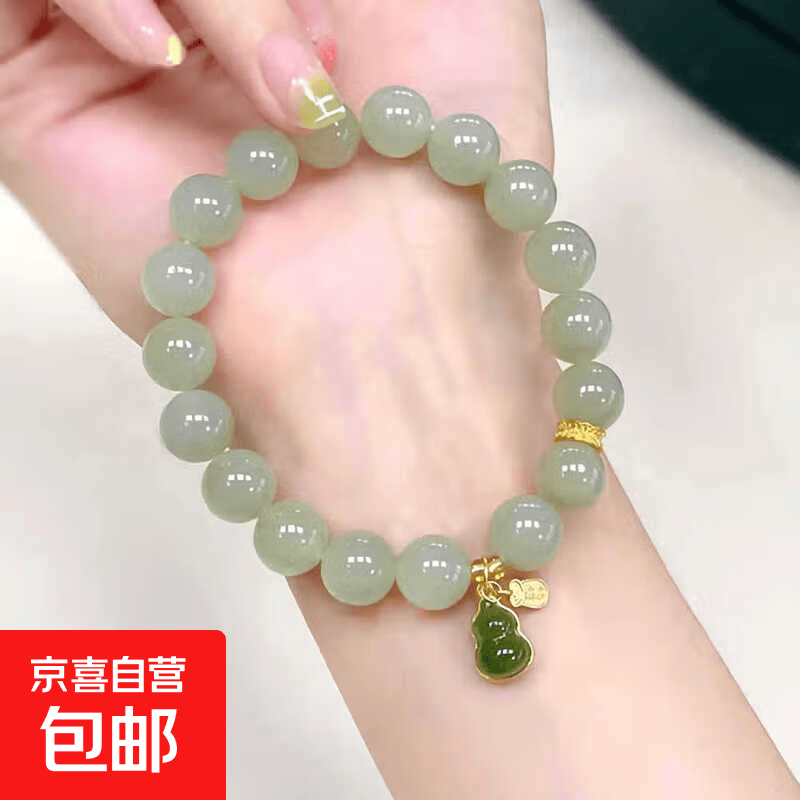 新款玉葫芦手链仿和田玉女复古新中式轻奢小众镀金手串 葫芦手链