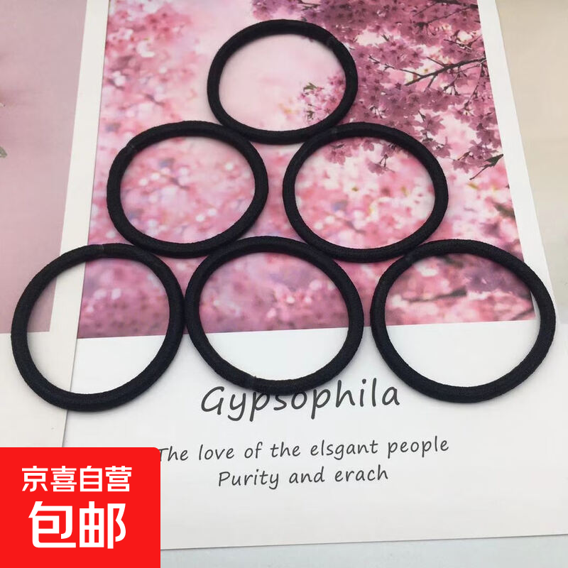 0.15元发圈+海带结零食+三元有机奶，到手价低至5.9元起