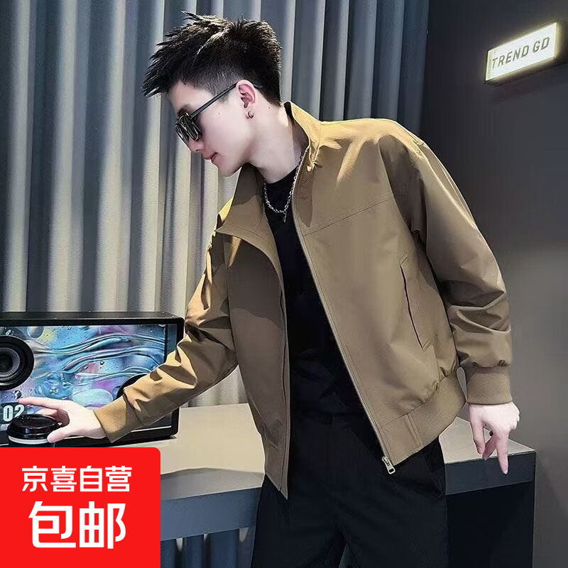 痞帅休闲夹克男款高端潮流帅气上衣2026春秋季新款百搭潮流外套 卡其色 3XL 【建议145-160斤】