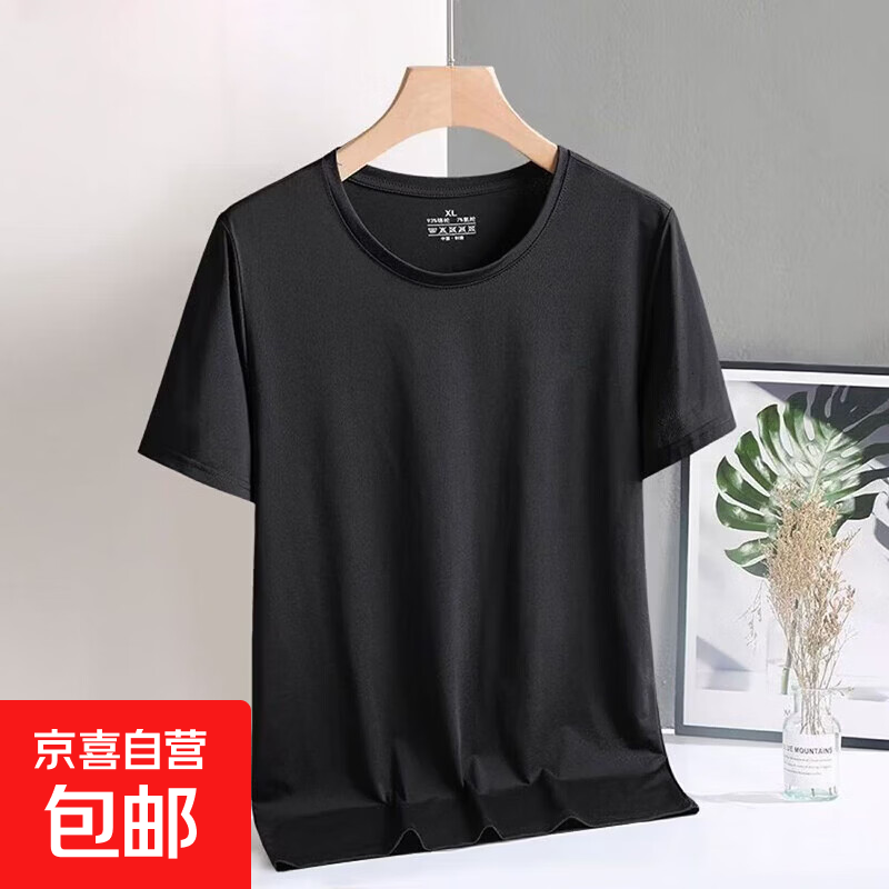 ����t���п��ļ���Ʒ���ɴ�������˶�����͸������������ˬCJDP ���䡾���ۡ���ɫ 2XL 2Ԫ