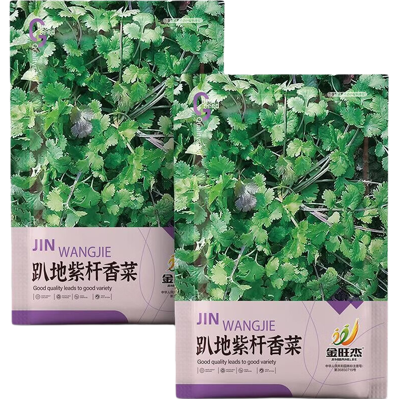 ��Ʒ���ϸ���˰���ſ��������� СҶŨ����ܾݴ���� �ļ��߲����� 1�� 0.99Ԫ