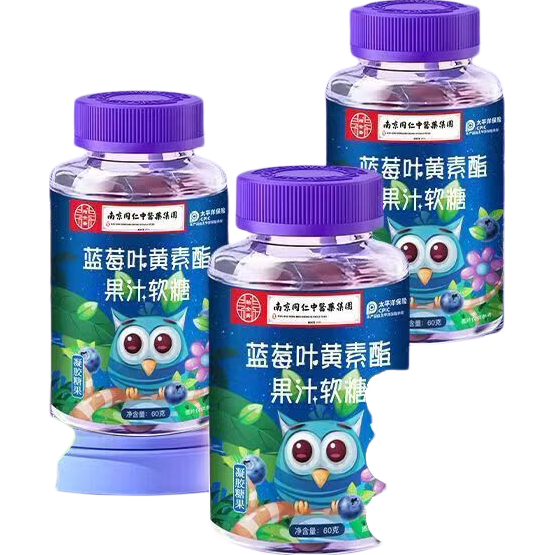 ��ݮҶ���������� �����ǹ� 60g*1ƿ 0.01Ԫ