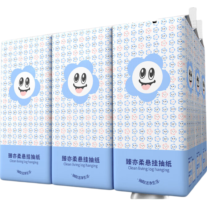 创宙 6大提整箱9000张悬挂式抽纸更划算家用卫生纸餐巾纸底部抽纸 4层 1500张*1提