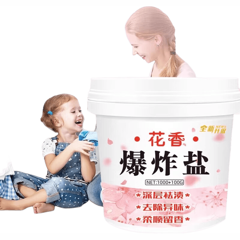 爆炸盐洗衣去污渍强漂白剂彩漂粉婴幼儿彩色白色衣物去黄增白神器 浓香爆炸盐【1桶】500g