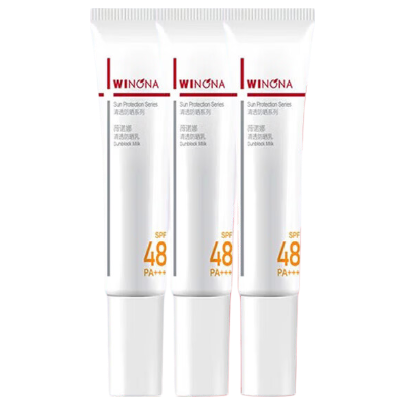 ޱŵ�� ��͸��ɹ�� SPF48PA+++ 15g*3 ��װ ��ɹ˪����˪����Ʒ 59Ԫ